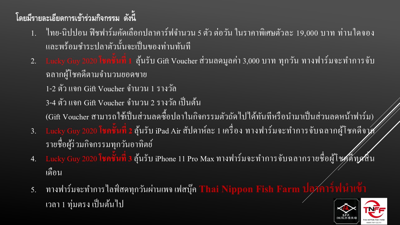 Slide2
